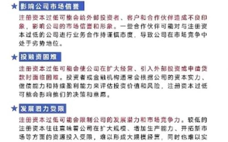 财务记账凭证，代办财务审计—出具审计报告是代理记账的范围吗