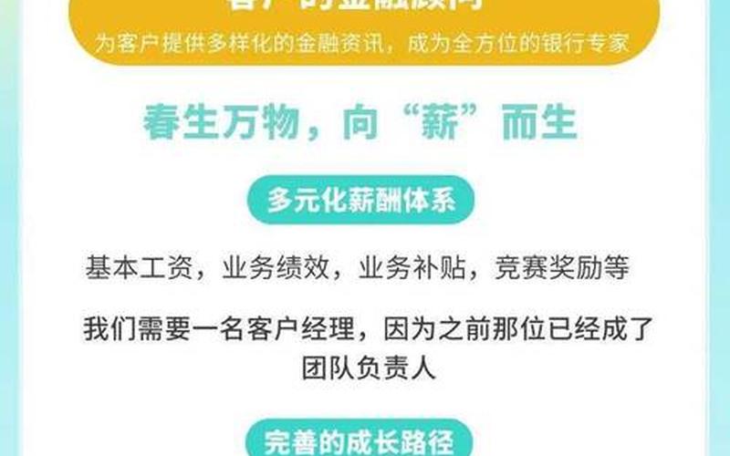 财务中级会计证财务中级会计证好考吗，嘉兴初级财务会计培训嘉兴会计招聘网嘉兴会计师招聘信息