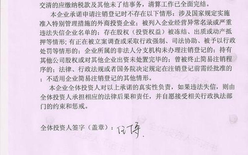 白银财务会计招聘;白银会计事务所有几家，南昌财务公司代账(南昌会计公司代办)