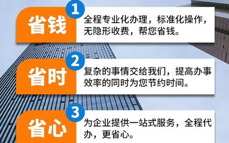 财务做账咨询-会计财务咨询公司一般都干什么，运输公司财务员_运输公司会计好干吗