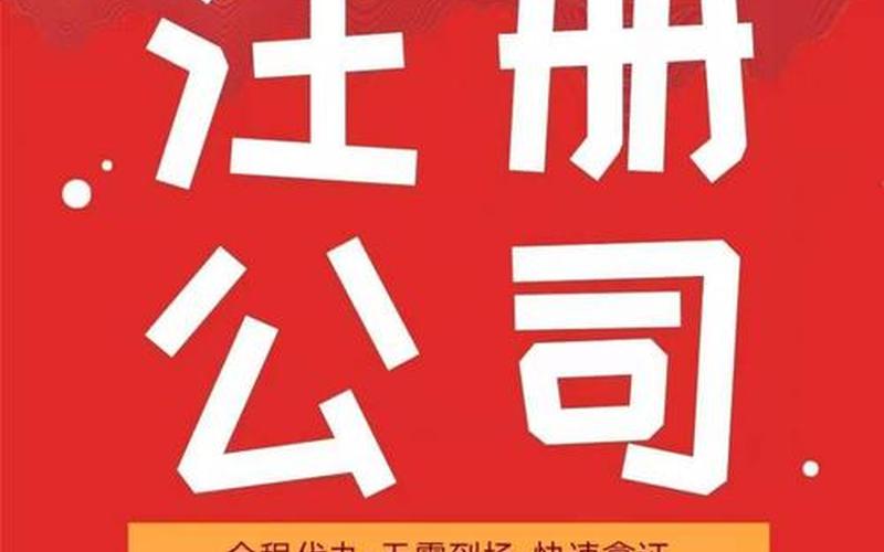 静安财务代理、上海财务咨询公司，上海嘉定招聘财务、嘉定区财务招聘信息